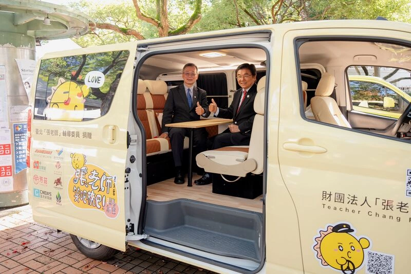 張老師基金會攜手政大心理系推行動諮詢校巴