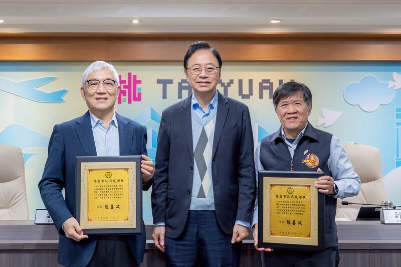 桃園各界捐助余家昶家屬　張善政頒感謝狀