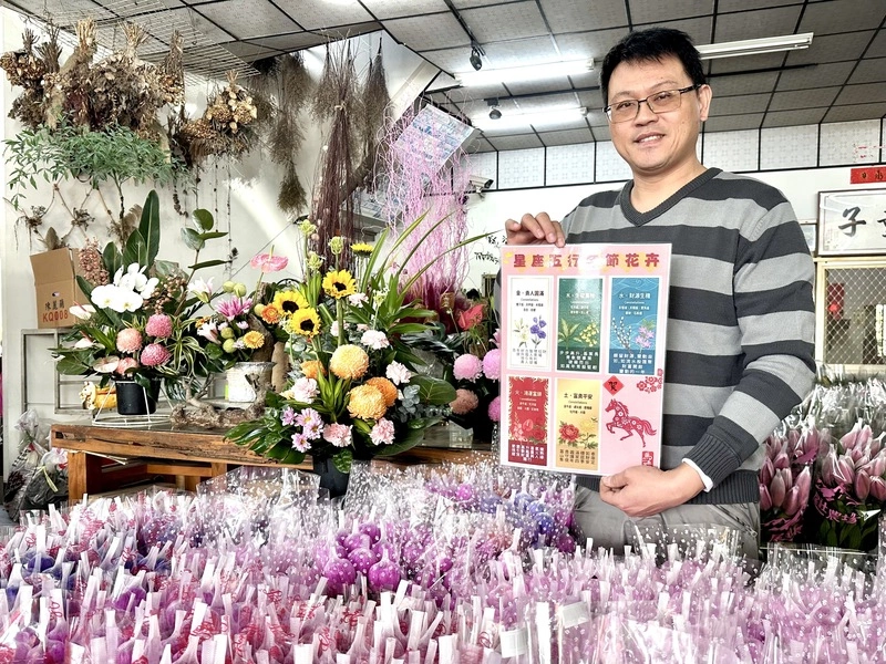 彰化田尾走春　輕鬆挑選應景花卉添年味
