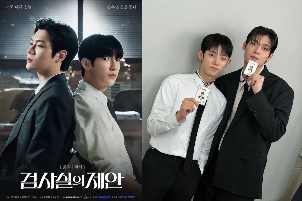 殺人犯之子竟愛上受害者之子！朴時宇、金允植BL韓劇《檢察官辦公室的提議》開播，揭開復仇與救贖的宿命糾葛