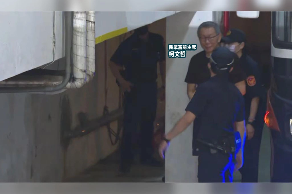 柯文哲點名檢察官怒罵髒話、摔水瓶...北檢發聲明稿強烈譴責！籲維護理性、安全的訴訟環境