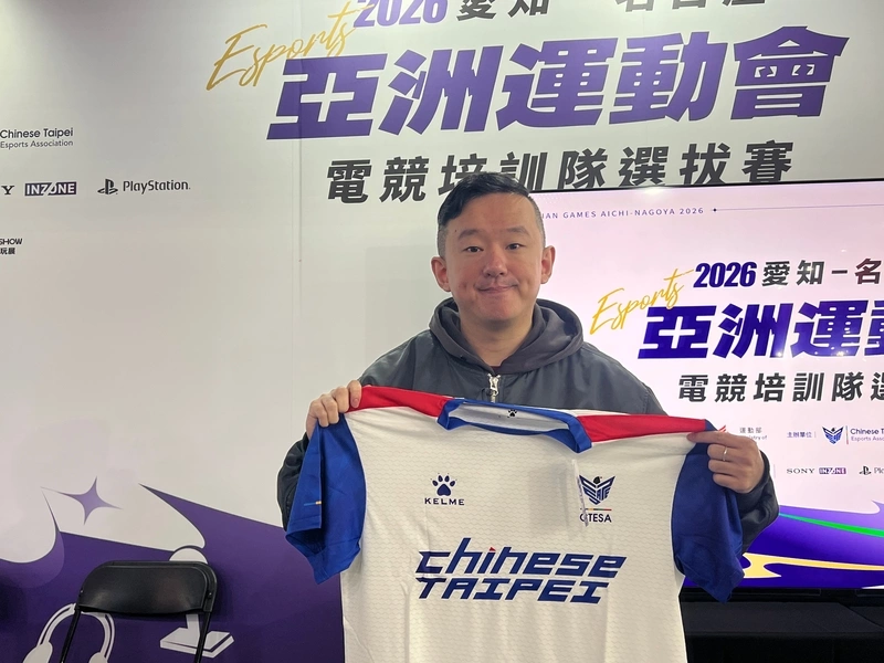 電競名將ET選上名古屋亞運國手　盼為台灣爭光