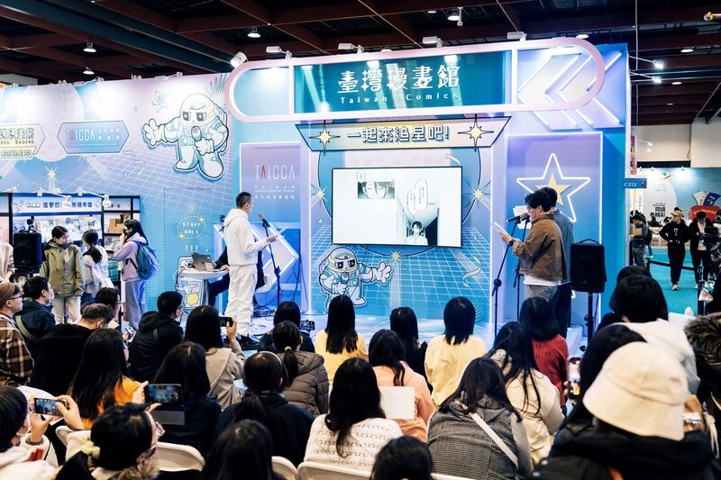 台北書展台漫館吸2.8萬人次　營業額破200萬