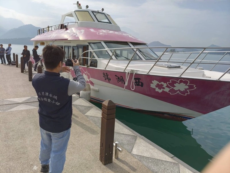 日月潭船舶水域遊憩稽查　保障遊客安全