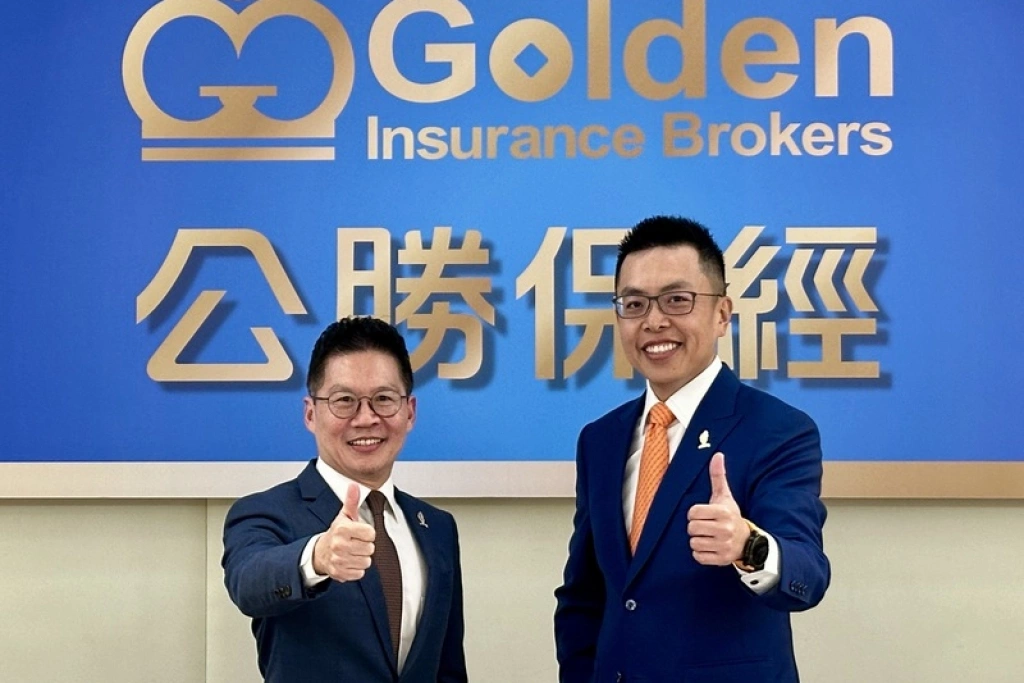 公勝保經2025年營收創新高　預計3月下旬轉上櫃