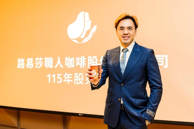 路易莎20週年加速轉型　品牌輸出柬埔寨、美國