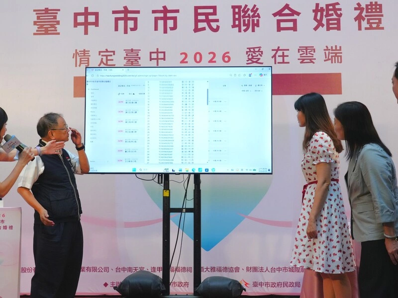中市1463對新人報名搶空中婚禮  抽出66對赴沖繩