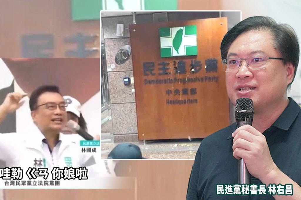 白委三字經罵總統、小草丟綠黨部雞蛋...林右昌酸「以為是統促黨」：號稱「理性中間」民眾黨做最壞示範