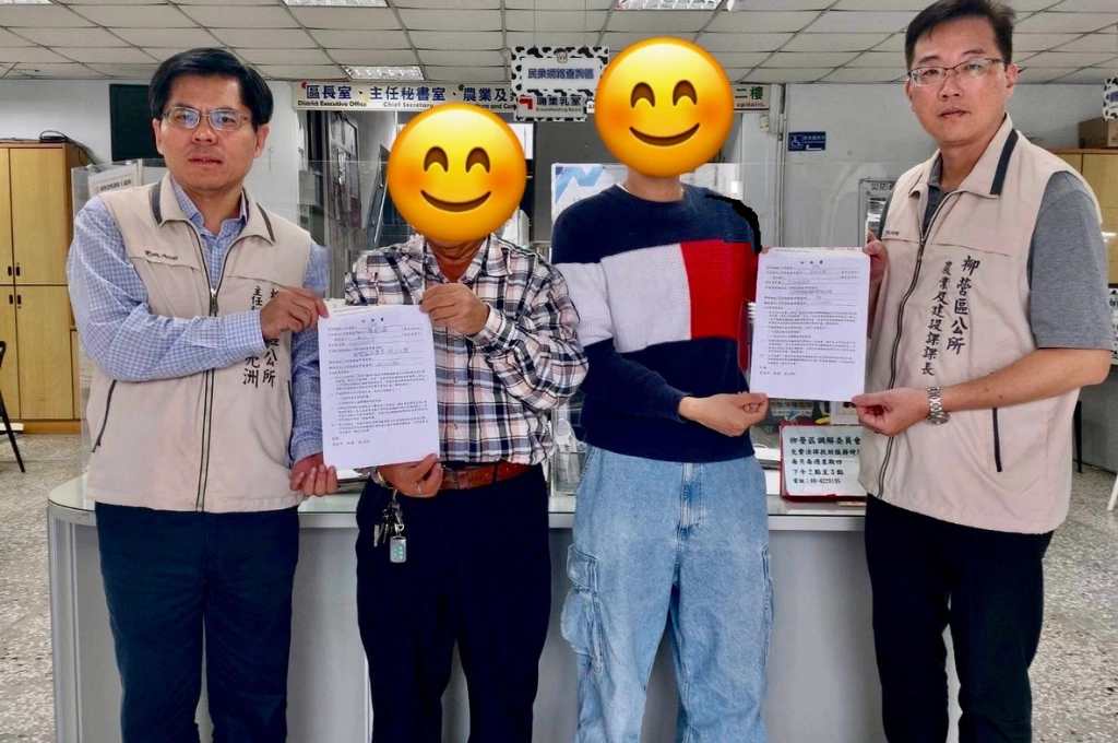 加速家園重建工作！臺南市啟動發放中央加發「丹娜絲風災加速重整家園補助金」 協助市民儘速恢復日常生活