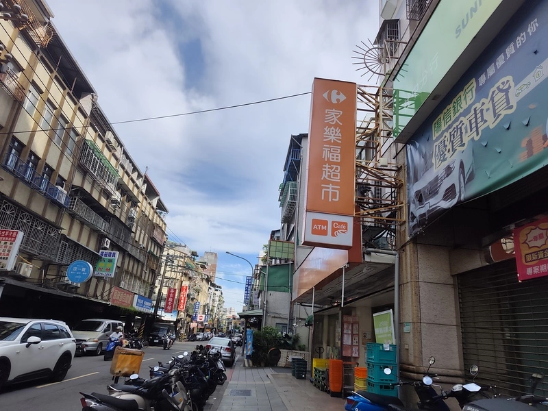 家樂福更名萬家福　台灣量販僅剩好市多為外商
