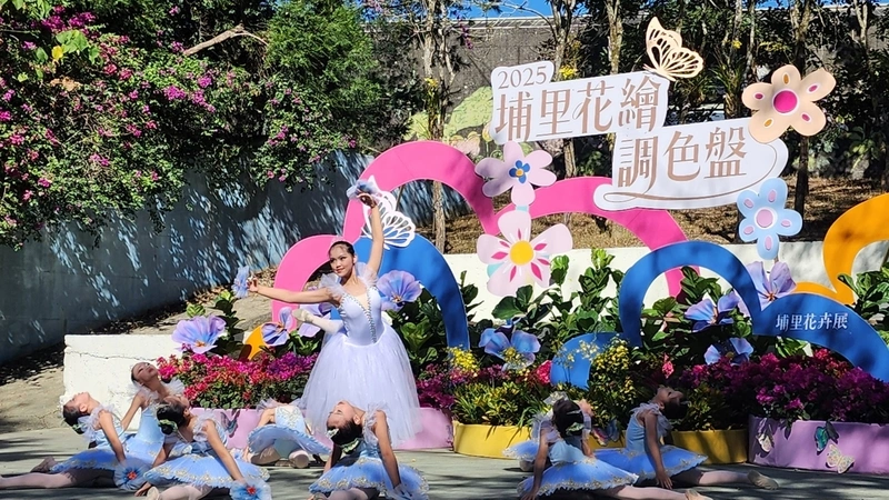 埔里花卉展11/22登場　2大展區同步開展