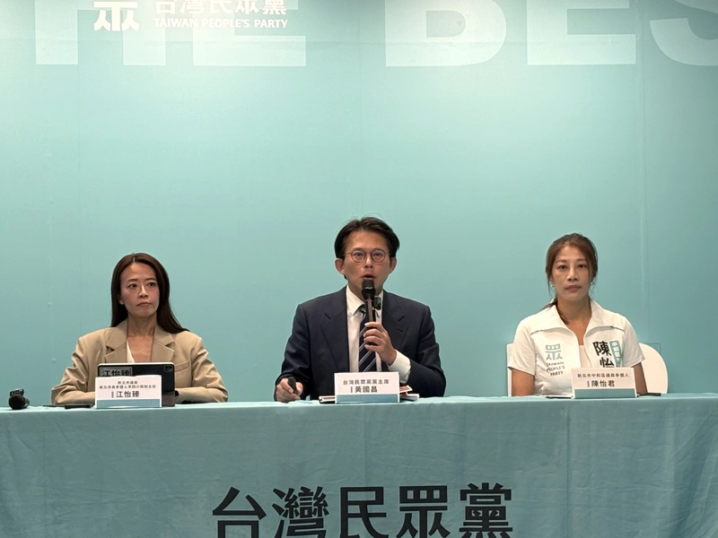 曠世智能獲政府投資遭質疑　蘇巧慧：合法不怕查