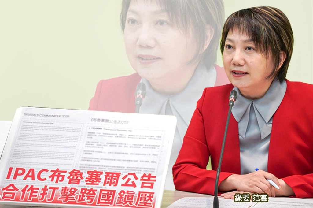 還原蕭美琴演說現場！范雲指「掌聲久久不停歇」各國議員徵詢演講稿：對台在艱困中努力分析透徹