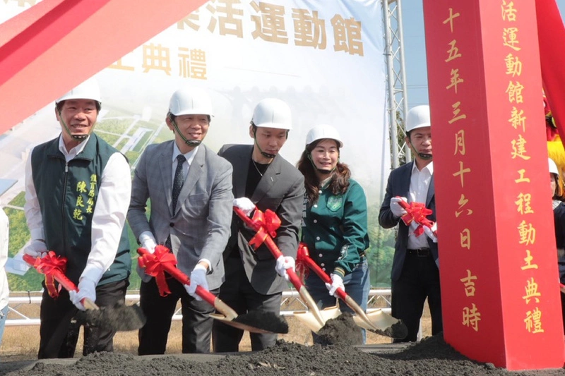 台南關廟射擊館動土  將成南台灣射擊新據點