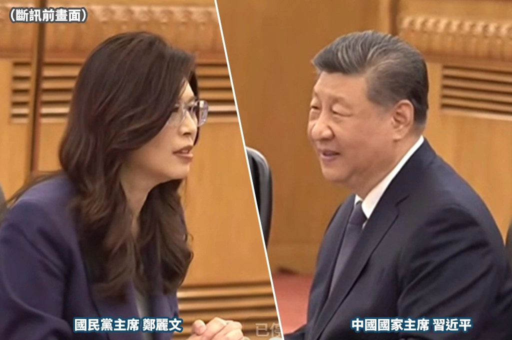 還沒講完就斷訊！ BBC：鄭麗文講稿太長…「三個方向」、「五點主張」閉門會議時提出！