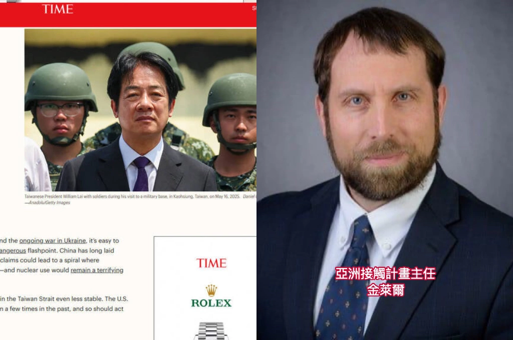 美學者投書外媒稱賴清德「魯莽領袖」...外交部回擊「中國才是破壞和平根源！」涉外人士揭他背景：曾盛讚馬英九傾中路線