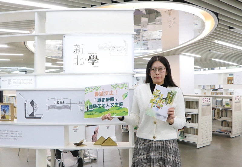 新北圖書館推汐止春遊　大尖山、基隆河走讀歷史