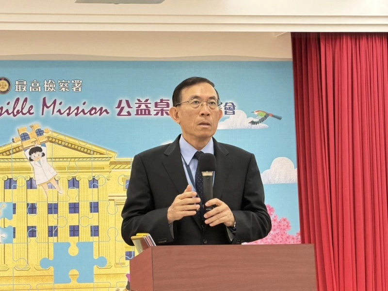 最高檢察署發行2026神探公益桌曆