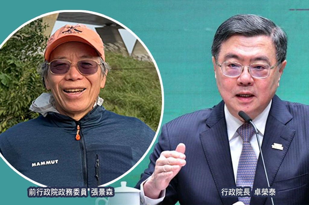 卓榮泰宣布「不副署」《財劃法》!張景森:給卓院長100個讚!「訴諸國民主權」有理有據、合憲合法!