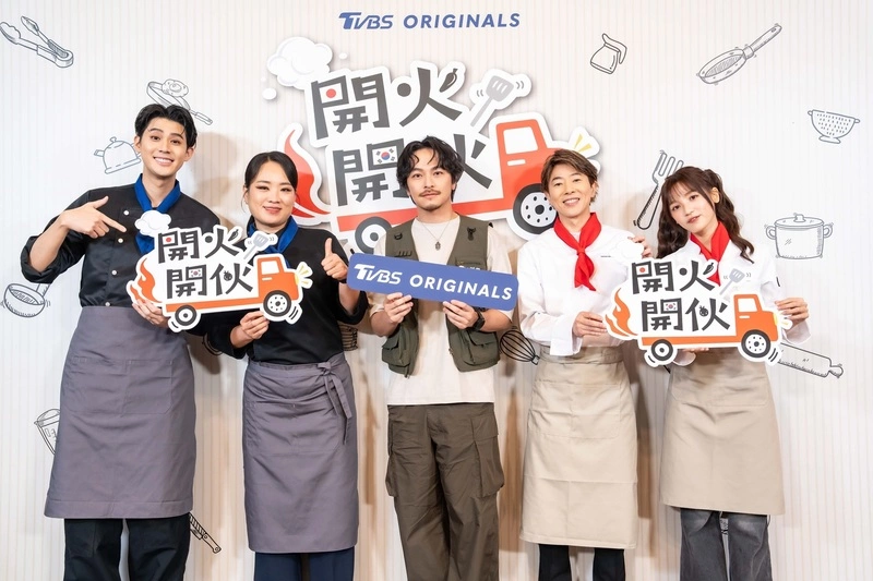 「開火開伙」環台對決  日韓主廚盼了解台灣文化