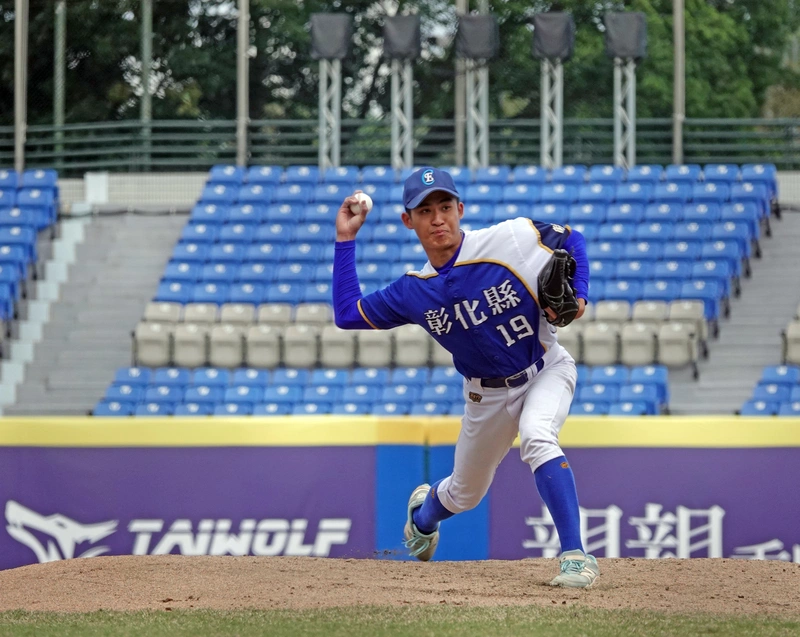 新北U18　彰化側投潘唯峰投5局無安打