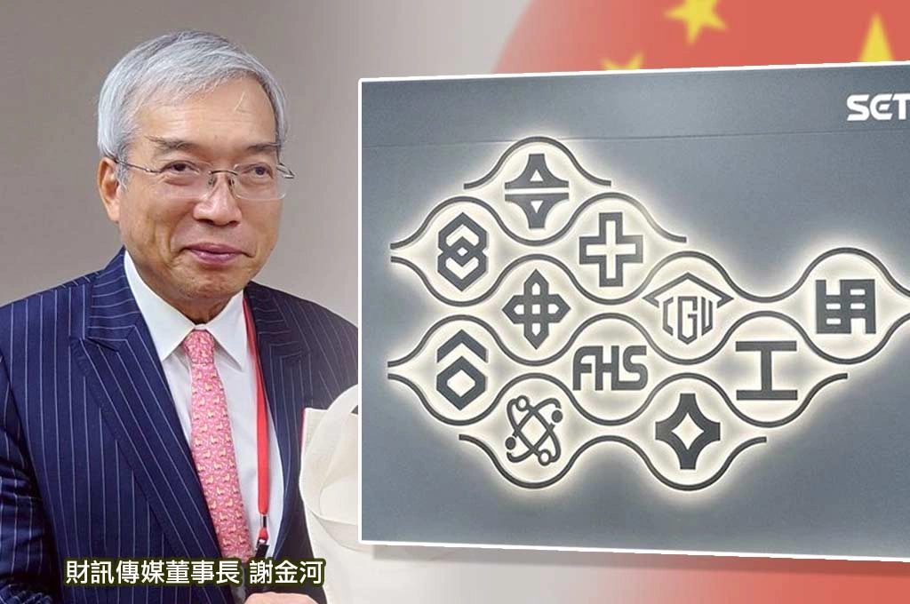 謝金河示警中國「內捲化」重創傳產　點名台塑：不能再靠中國市場
