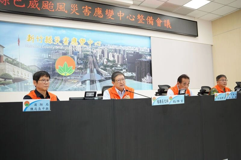 颱風巴威逼近　竹縣加強整備檢修監測易淹水地下道
