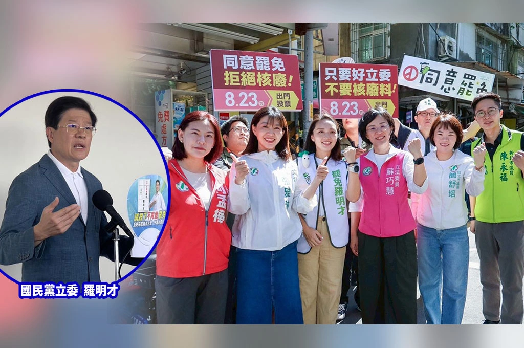 不罷掉羅明才「新北變警察惡夢」!賴寇蒂指侯友宜任期「黑社會給面子」:在他之後無人有份量與地下力量對話...喊話:罷羅是「清理結構」契機