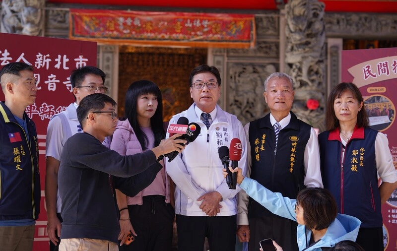 劉和然：要到新北服務的人須了解新北