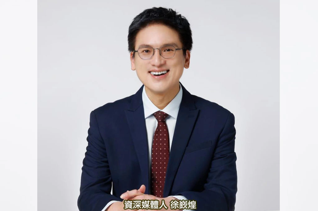 才剛公布結婚喜訊、曬出日本完婚照！資深媒體人徐嶔煌宣布投入民進黨台北市大安文山議員初選