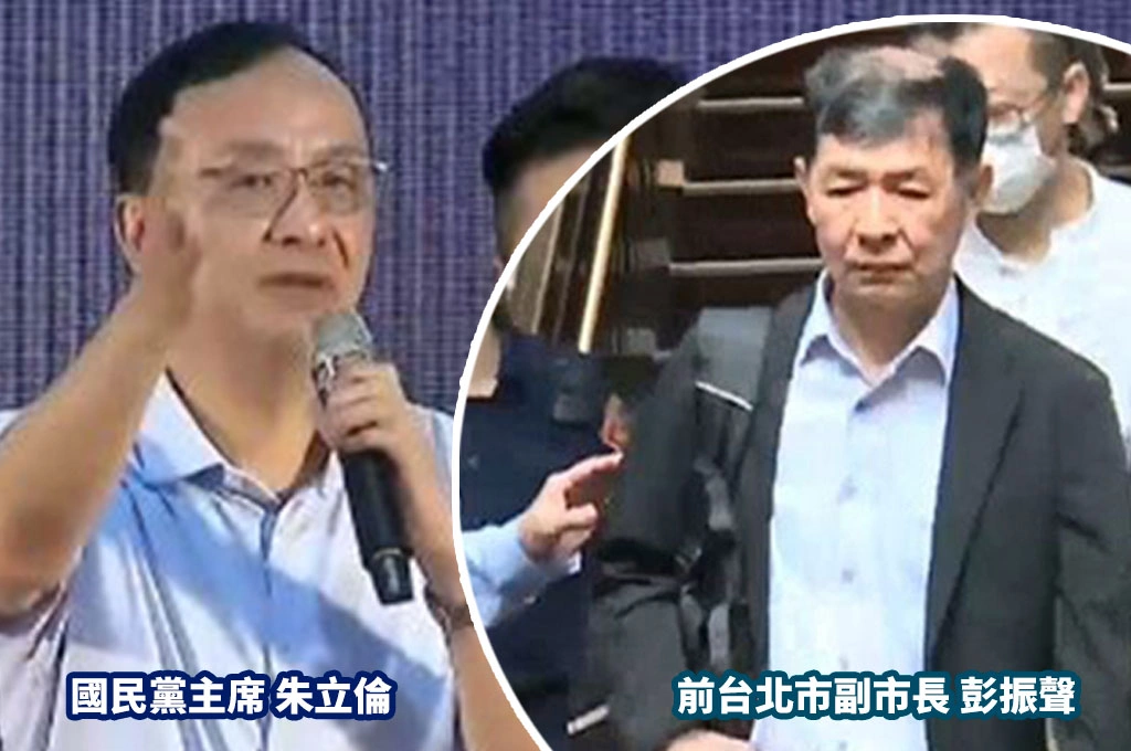 藍白政客藉往生者炒聲量！黃帝穎斥朱立倫等人消費彭妻「不厚道」：情勒司法案件更凸顯心虛！