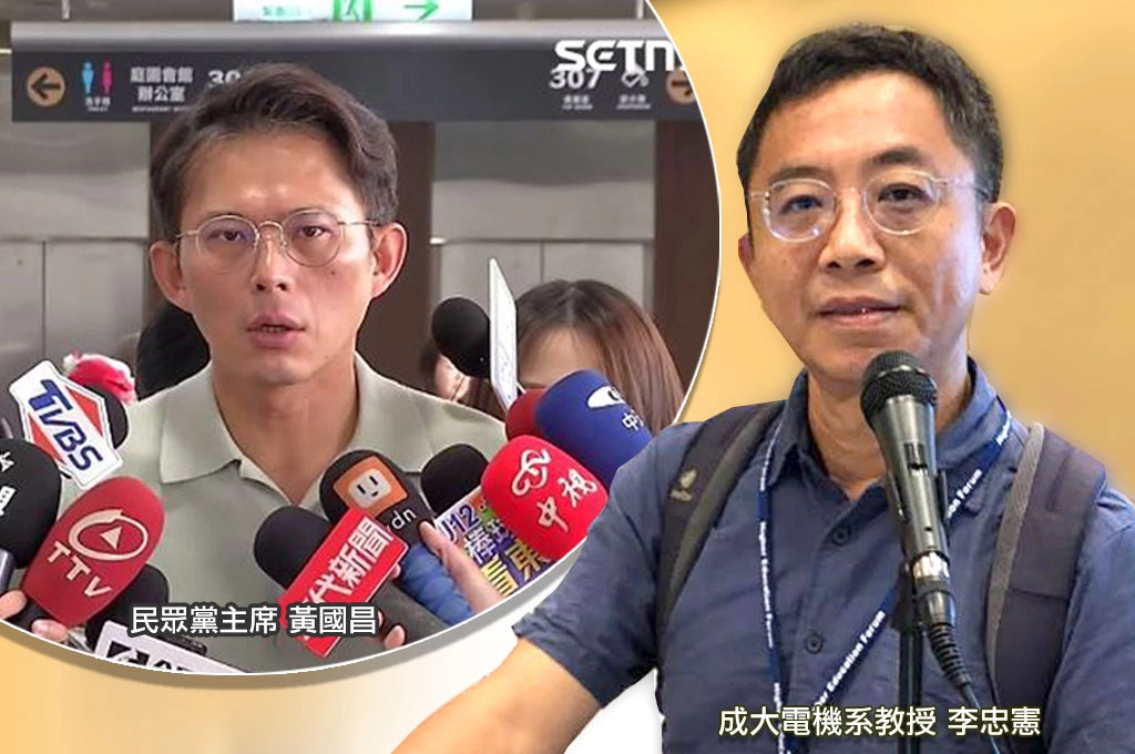 韓國瑜讚黃國昌「人中呂布」李忠憲指從黃遭NATPA撤銷獎項到對韓鞠躬哈腰「感慨良多」：真正殘酷不是被人除名，是有天發現，你早已把自己除名