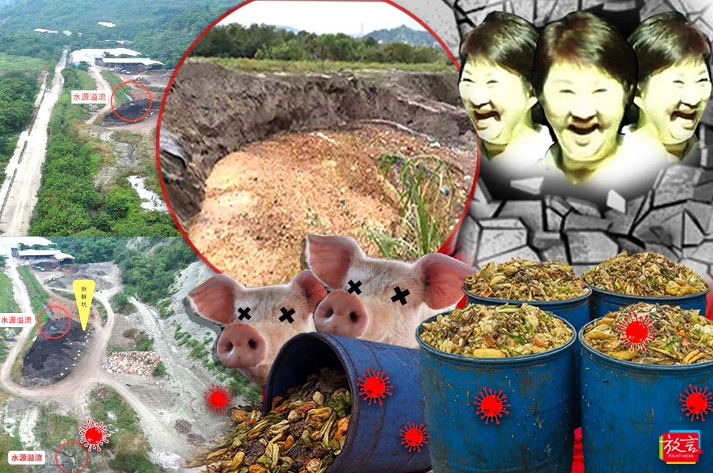 【瑞不可擋】秀燕的台中十一湖