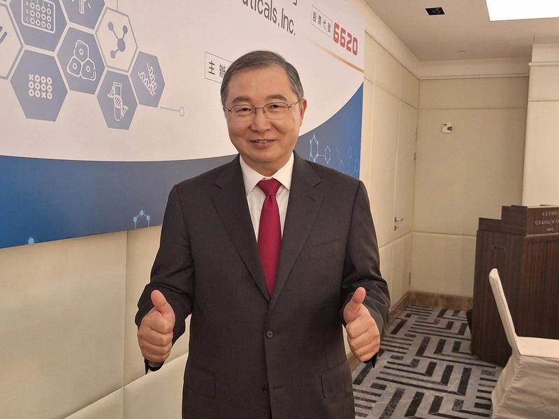 漢達生技預計今年12月下旬掛牌上櫃