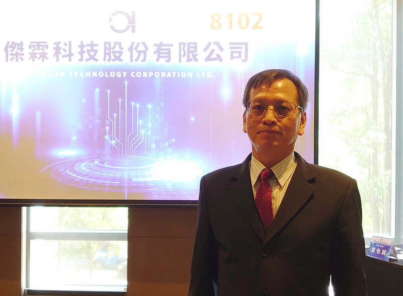 傑霖：2026年營收可望回升