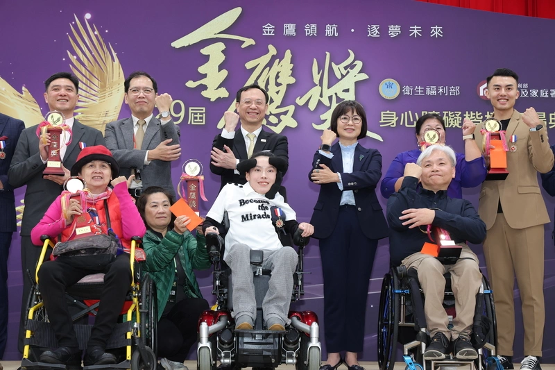身心障礙楷模金鷹獎頒獎　石崇良、林月琴出席