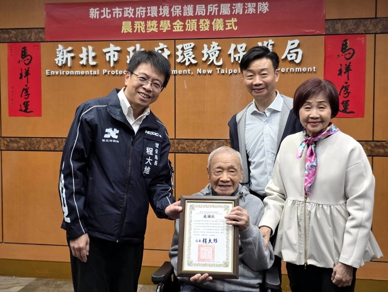 善心人士捐款百萬　協助新北清潔隊員子女就學