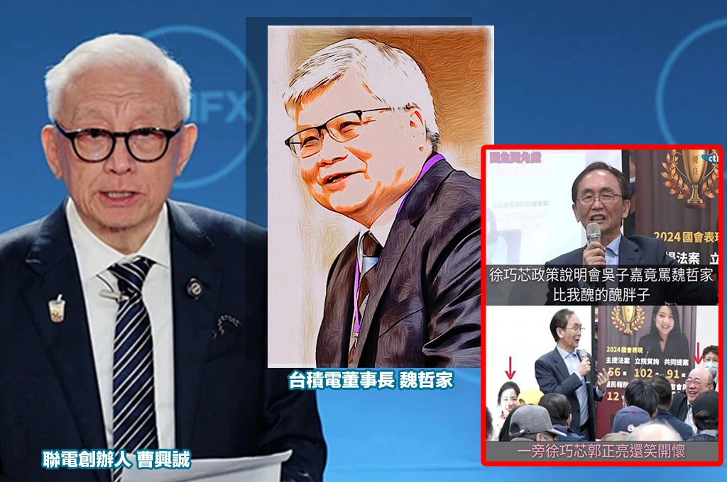 配對梁家榕9次有8次悲劇　伊正笑虧破解剋夫命