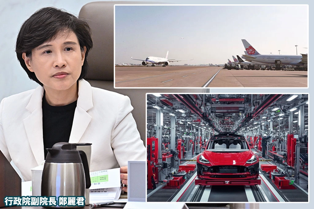 美國正式給台灣關稅優惠！汽車零組件稅率降至15％　航空零件部分產品免232關稅