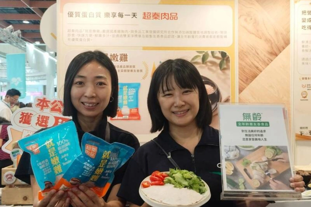 高齡產業博覽會　業者產品不只友善銀髮瞄準全年齡