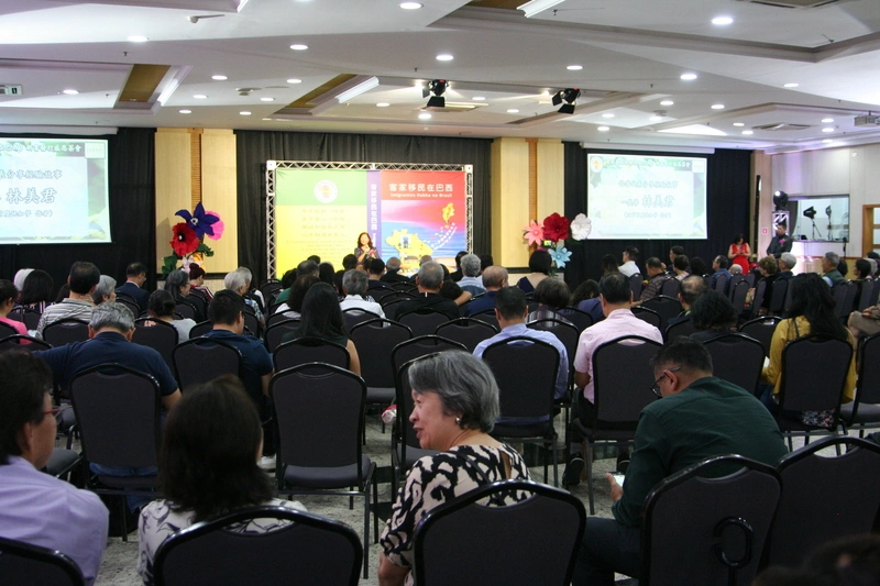 「客家移民在巴西」聖保羅亮相　記錄移民血汗與希望