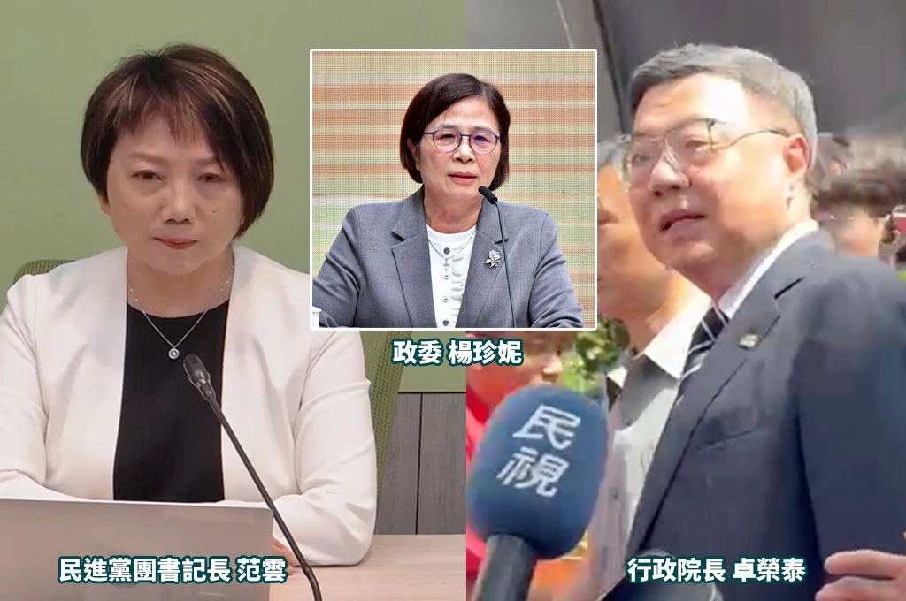 楊珍妮遭停職揚言走法律途徑...卓榮泰僅回「今天完成人事作業」！綠黨團：社會期待不迴避的政府