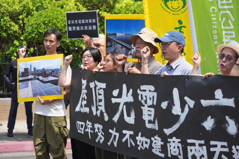 屋頂光電新制上路未納住宅　環團籲12/1前全面實施