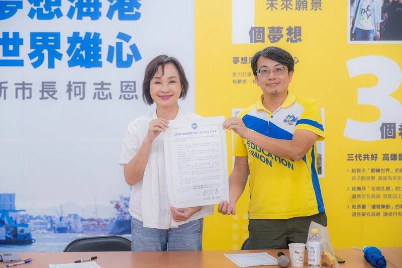 賴瑞隆現身台派咖啡廳　柯志恩與高教產工會簽訴求