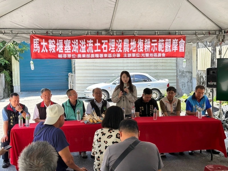 馬太鞍溪堰塞湖災後助農友重建信心  打造韌性農業