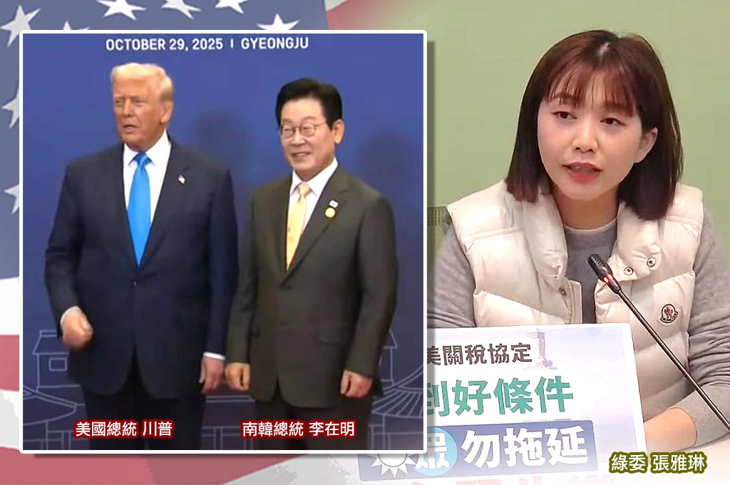 韓國國會未過貿易協定、川普魄力出手「關稅升至25%」！綠黨團籲藍白速審「否則好條件恐生變」：關稅千萬不能贏韓國