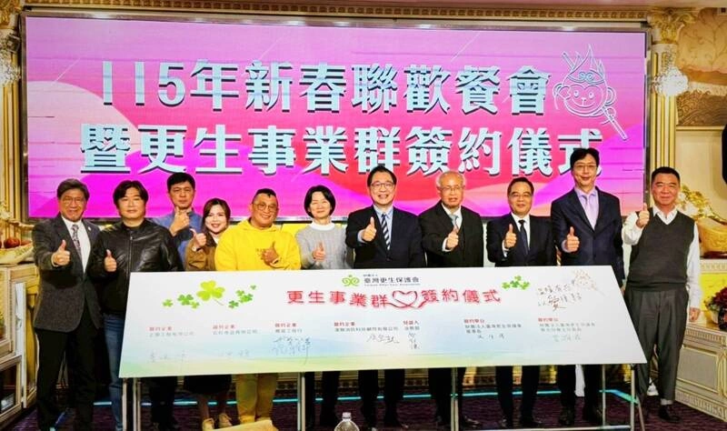 新北檢、更保攜手4廠商　助更生人就業重返社會