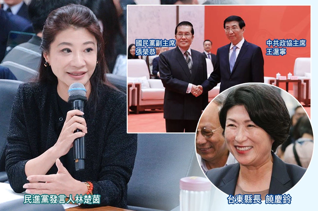海峽論壇「養套殺」故技重施!民進黨轟:國民黨賣水果一定要到「統戰平台」?