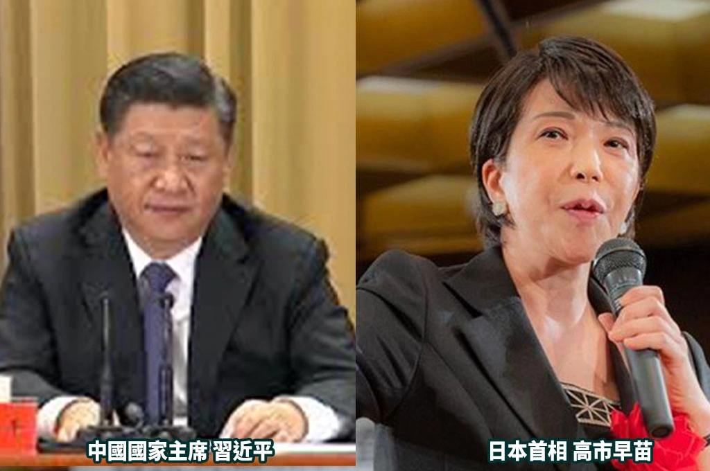 「台灣有事」說發酵中方禁日水產品進口、牛肉談判喊停「大熊貓恐也不租了」...但日方立場堅定「不撤回高市發言」民調也挺她！