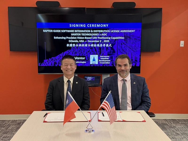 漢翔與美國Vantor簽技術授權